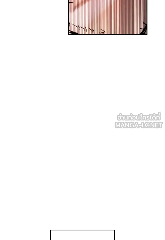 สุภาพบุรุษสูทดำ ตอนที่ 34 รูปที่ 48
