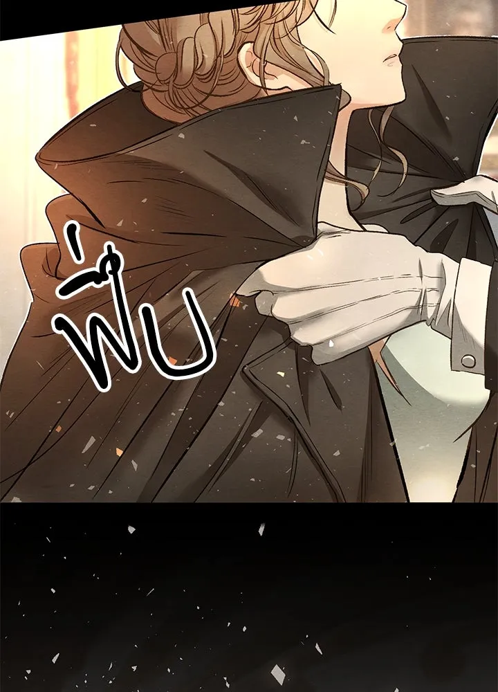 องค์ชายผู้อื้อฉาว ตอนที่ 17 รูปที่ 65