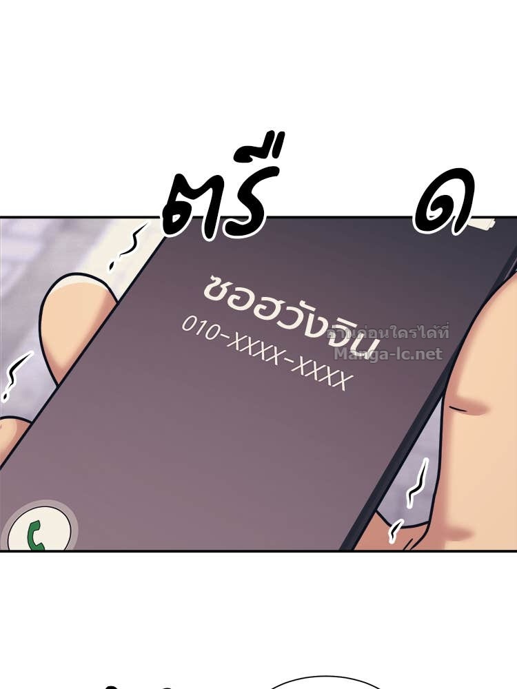 Doujin-Lc- อ่าน โดจิน มังฮวา เกาหลี ญี่ปุ่น จีน แปลไทย โคตรแกร่ง ตอนที่ 1 2 3 4 5 6 7 8 9 10 11 12 13 14 ฟรี ไม่มีโฆษณา อ่าน โดจิน Manhwa เกาหลี ญี่ปุ่น จีน เรามีครบ คัดมาให้เน้นๆ โดจิน 18+ รับประกันความฟินโดย Doujin Lc
