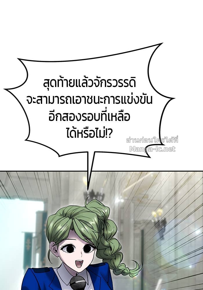 Doujin-Lc- อ่าน โดจิน มังฮวา เกาหลี ญี่ปุ่น จีน แปลไทย แกร่งเกินผู้กล้า แต่ซ่าไม่ได้ ตอนที่ 1 2 3 4 5 6 7 8 9 10 11 12 13 14 ฟรี ไม่มีโฆษณา อ่าน โดจิน Manhwa เกาหลี ญี่ปุ่น จีน เรามีครบ คัดมาให้เน้นๆ โดจิน 18+ รับประกันความฟินโดย Doujin Lc