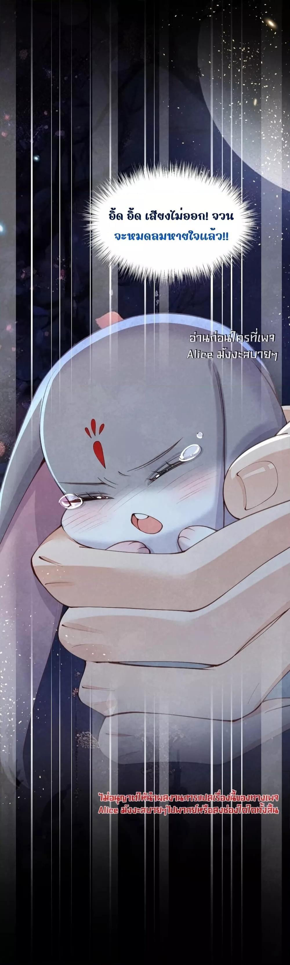 Manga-lc-com อ่านมังงะ อ่านการ์ตูน ออนไลน์ ฟรี Tribute’spath ตอนที่ 1 2 3 4 5 6 7 8 9 10 11 12 13 14 ฟรี ไม่มีโฆษณา Manga-lc - อ่าน มังงะ อ่าน การ์ตูน ออนไลน์ อ่านมังงะ ฟรี