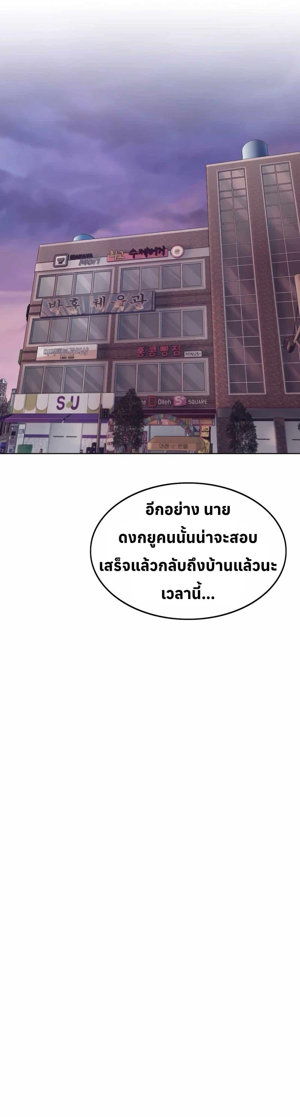 Manga-lc-com อ่านมังงะ อ่านการ์ตูน ออนไลน์ ฟรี Let’s Make a Contract ตอนที่ 1 2 3 4 5 6 7 8 9 10 11 12 13 14 ฟรี ไม่มีโฆษณา Manga-lc - อ่าน มังงะ อ่าน การ์ตูน ออนไลน์ อ่านมังงะ ฟรี