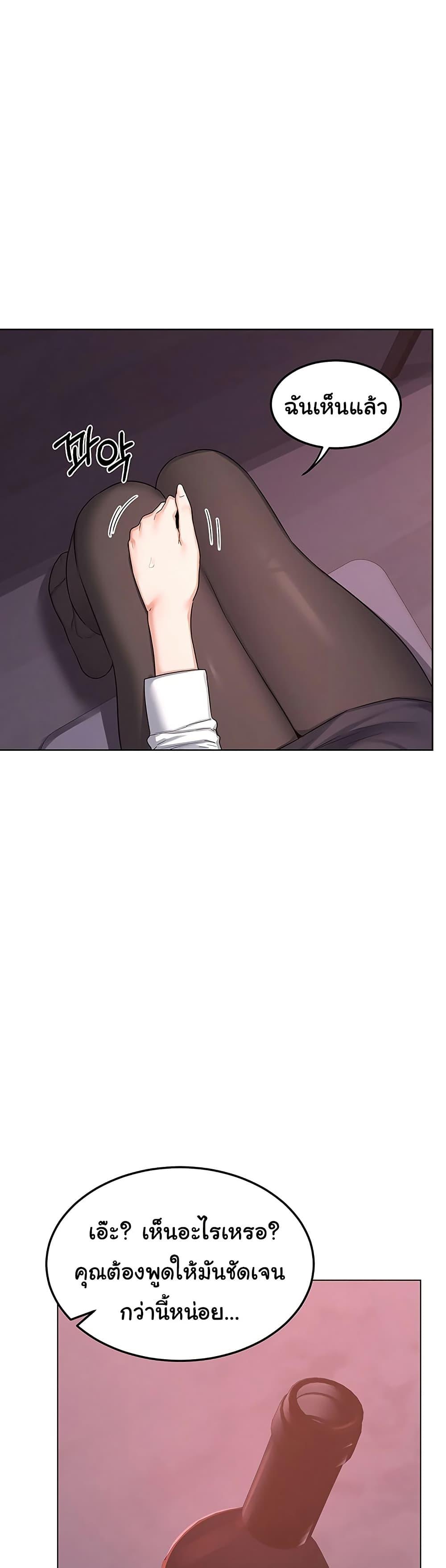 Doujin-Lc- อ่าน โดจิน มังฮวา เกาหลี ญี่ปุ่น จีน แปลไทย MILF Exchange Plan ตอนที่ 1 2 3 4 5 6 7 8 9 10 11 12 13 14 ฟรี ไม่มีโฆษณา อ่าน โดจิน Manhwa เกาหลี ญี่ปุ่น จีน เรามีครบ คัดมาให้เน้นๆ โดจิน 18+ รับประกันความฟินโดย  Doujin Lc