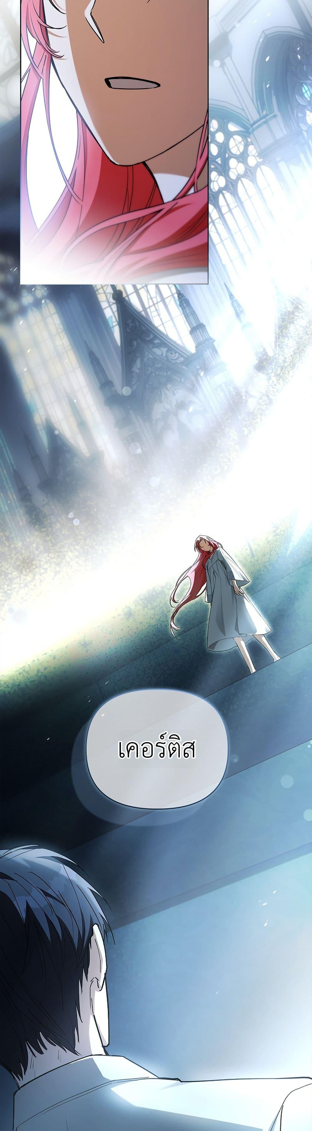 Manga-lc-com อ่านมังงะ อ่านการ์ตูน ออนไลน์ ฟรี About Perfect Revenge ตอนที่ 1 2 3 4 5 6 7 8 9 10 11 12 13 14 ฟรี ไม่มีโฆษณา Manga-lc - อ่าน มังงะ อ่าน การ์ตูน ออนไลน์ อ่านมังงะ ฟรี