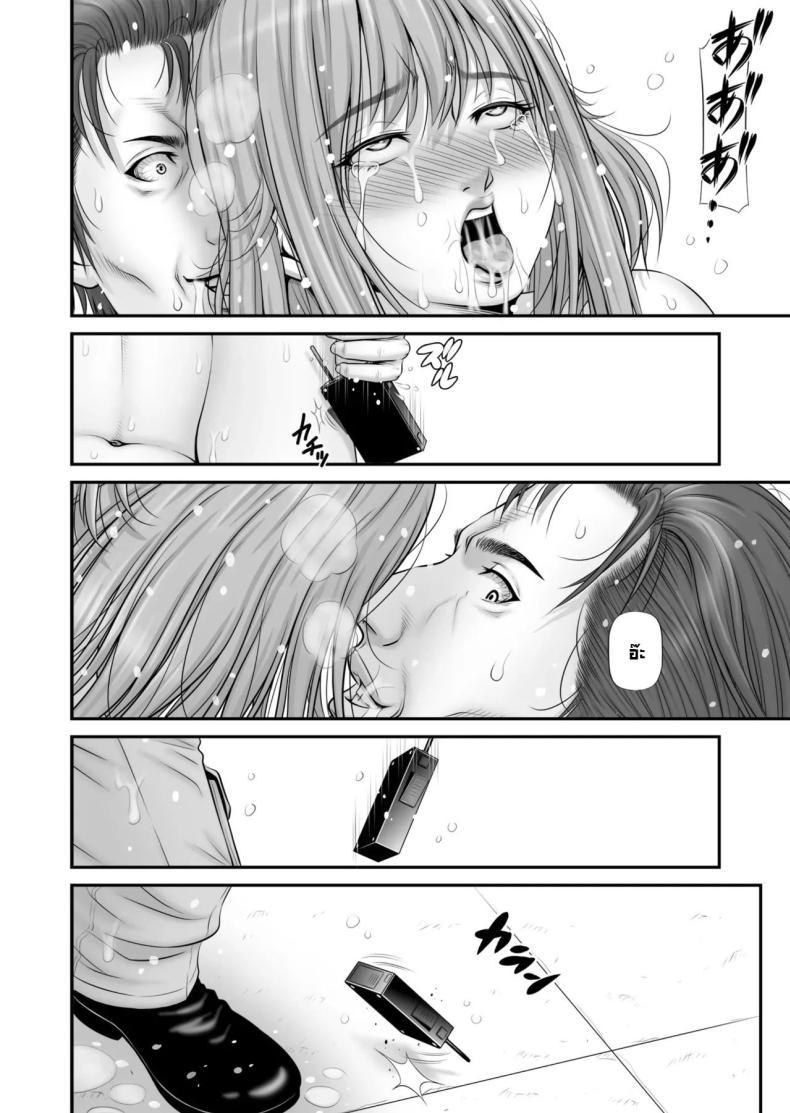 Doujin-Lc- อ่าน โดจิน มังฮวา เกาหลี ญี่ปุ่น จีน แปลไทย แฟนถูกจับเป็นตัวประกัน [Nokenya] Hostage ~My girlfriend is a hostage ตอนที่ 1 2 3 4 5 6 7 8 9 10 11 12 13 14 ฟรี ไม่มีโฆษณา อ่าน โดจิน Manhwa เกาหลี ญี่ปุ่น จีน เรามีครบ คัดมาให้เน้นๆ โดจิน 18+ รับประกันความฟินโดย  Doujin Lc