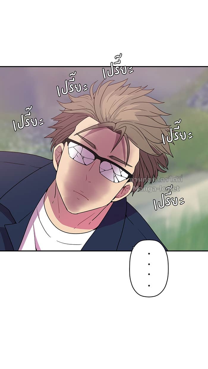 Doujin-Lc- อ่าน โดจิน มังฮวา เกาหลี ญี่ปุ่น จีน แปลไทย Take My Money รักนี้...มีเปย์ ตอนที่ 1 2 3 4 5 6 7 8 9 10 11 12 13 14 ฟรี ไม่มีโฆษณา อ่าน โดจิน Manhwa เกาหลี ญี่ปุ่น จีน เรามีครบ คัดมาให้เน้นๆ โดจิน 18+ รับประกันความฟินโดย Doujin Lc