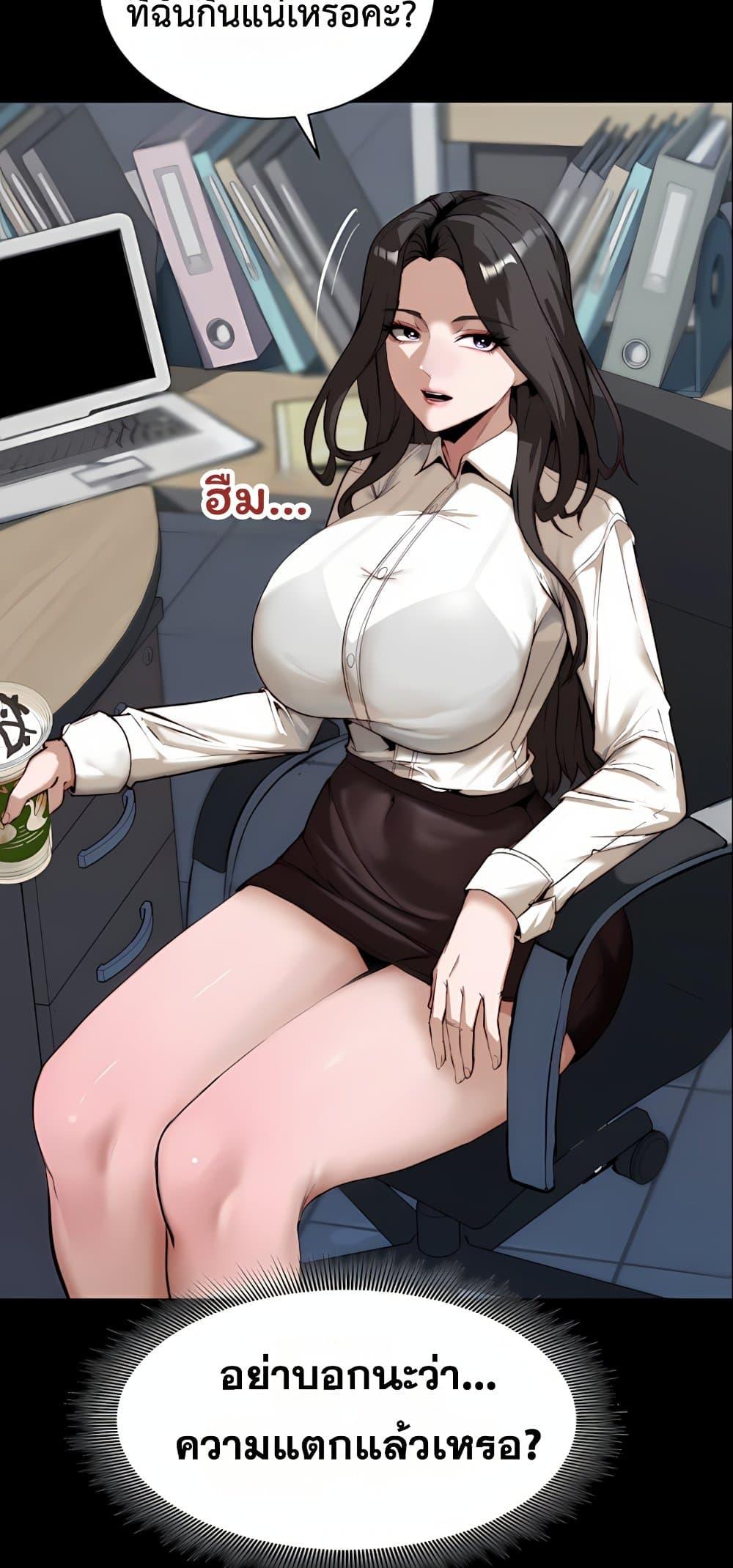 Doujin-Lc- อ่าน โดจิน มังฮวา เกาหลี ญี่ปุ่น จีน แปลไทย Team leader ตอนที่ 1 2 3 4 5 6 7 8 9 10 11 12 13 14 ฟรี ไม่มีโฆษณา อ่าน โดจิน Manhwa เกาหลี ญี่ปุ่น จีน เรามีครบ คัดมาให้เน้นๆ โดจิน 18+ รับประกันความฟินโดย  Doujin Lc