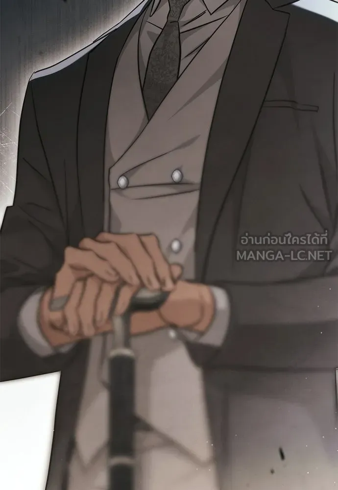 กู้ชีวิตลิขิตท่านเอิร์ล ตอนที่ 82 รูปที่ 81