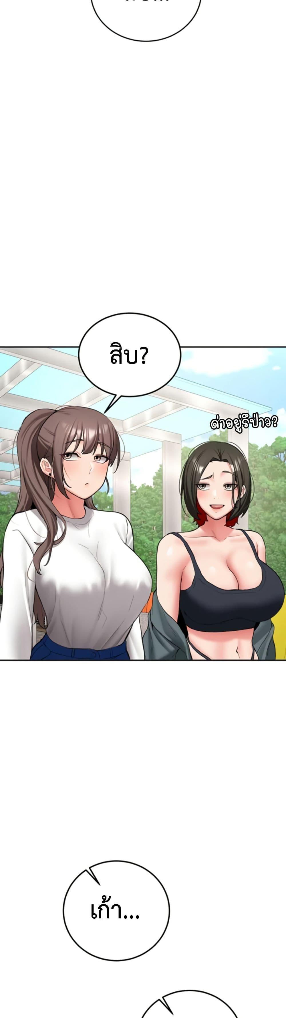 Doujin-Lc- อ่าน โดจิน มังฮวา เกาหลี ญี่ปุ่น จีน แปลไทย Pickup! ตอนที่ 1 2 3 4 5 6 7 8 9 10 11 12 13 14 ฟรี ไม่มีโฆษณา อ่าน โดจิน Manhwa เกาหลี ญี่ปุ่น จีน เรามีครบ คัดมาให้เน้นๆ โดจิน 18+ รับประกันความฟินโดย  Doujin Lc