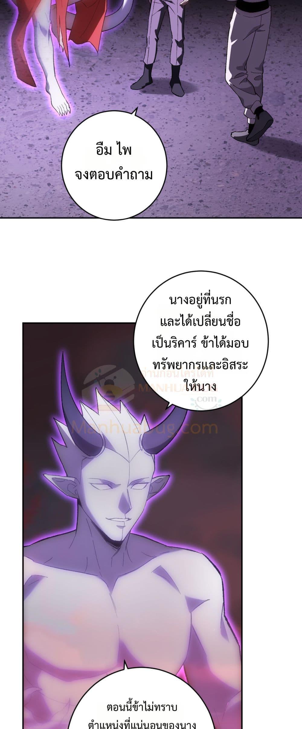 Manga-lc-com อ่านมังงะ อ่านการ์ตูน ออนไลน์ ฟรี Doomsdayforal ตอนที่ 1 2 3 4 5 6 7 8 9 10 11 12 13 14 ฟรี ไม่มีโฆษณา Manga-lc - อ่าน มังงะ อ่าน การ์ตูน ออนไลน์ อ่านมังงะ ฟรี