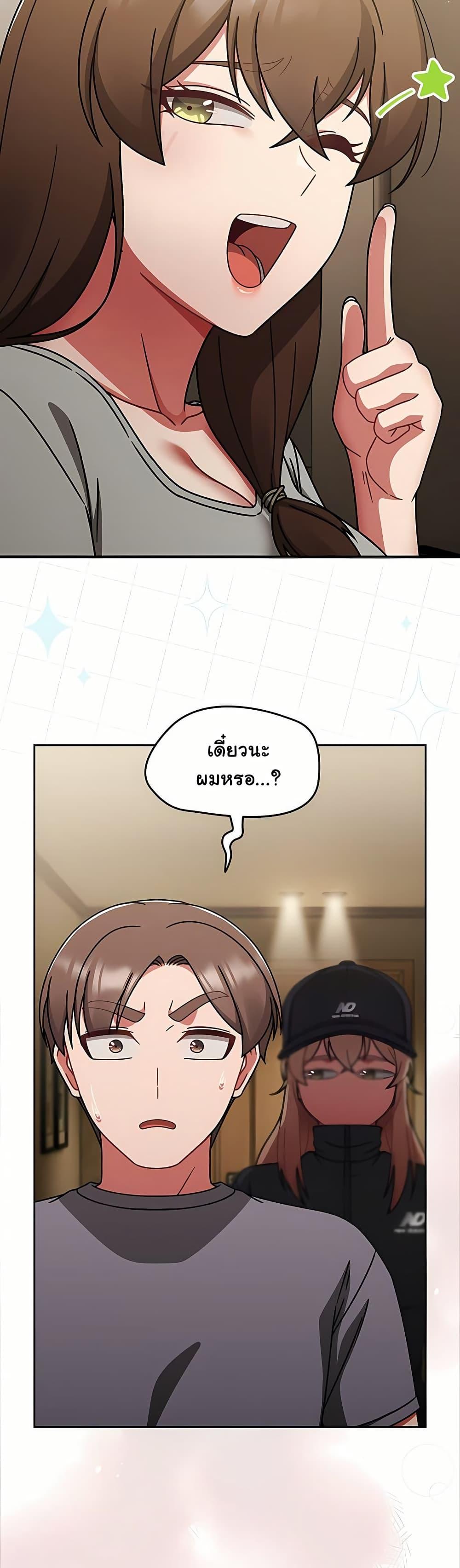 Doujin-Lc- อ่าน โดจิน มังฮวา เกาหลี ญี่ปุ่น จีน แปลไทย Ground and Pound ตอนที่ 1 2 3 4 5 6 7 8 9 10 11 12 13 14 ฟรี ไม่มีโฆษณา อ่าน โดจิน Manhwa เกาหลี ญี่ปุ่น จีน เรามีครบ คัดมาให้เน้นๆ โดจิน 18+ รับประกันความฟินโดย  Doujin Lc