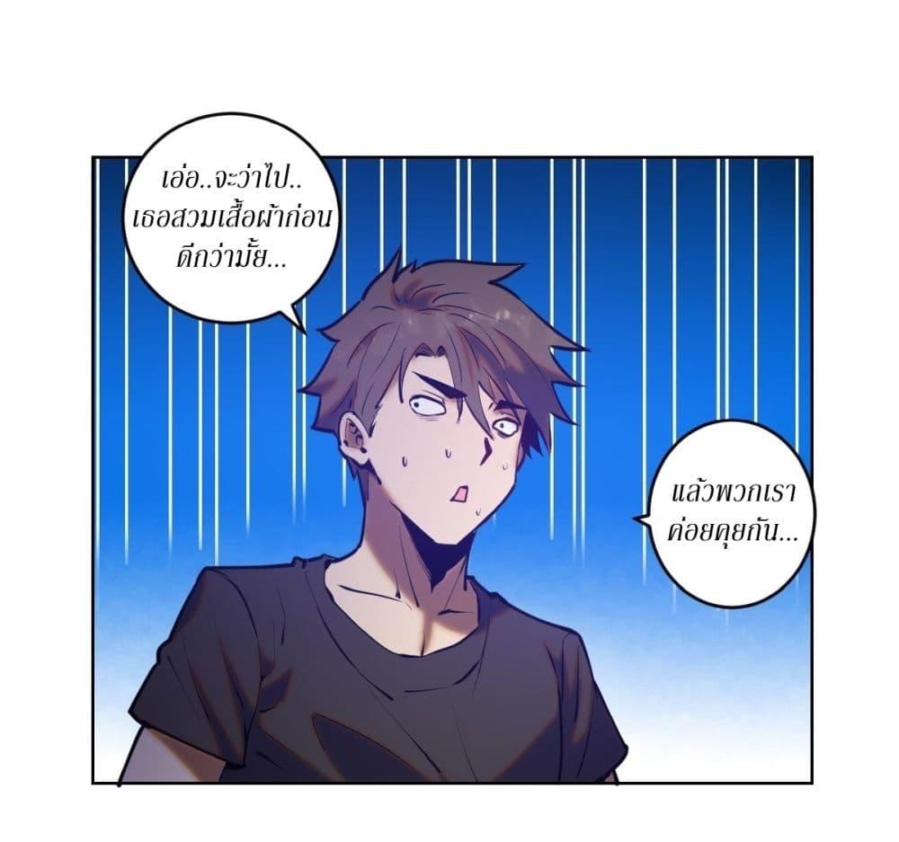 Manga-lc-com อ่านมังงะ อ่านการ์ตูน ออนไลน์ ฟรี King star emperor ตอนที่ 1 2 3 4 5 6 7 8 9 10 11 12 13 14 ฟรี ไม่มีโฆษณา Manga-lc - อ่าน มังงะ อ่าน การ์ตูน ออนไลน์ อ่านมังงะ ฟรี