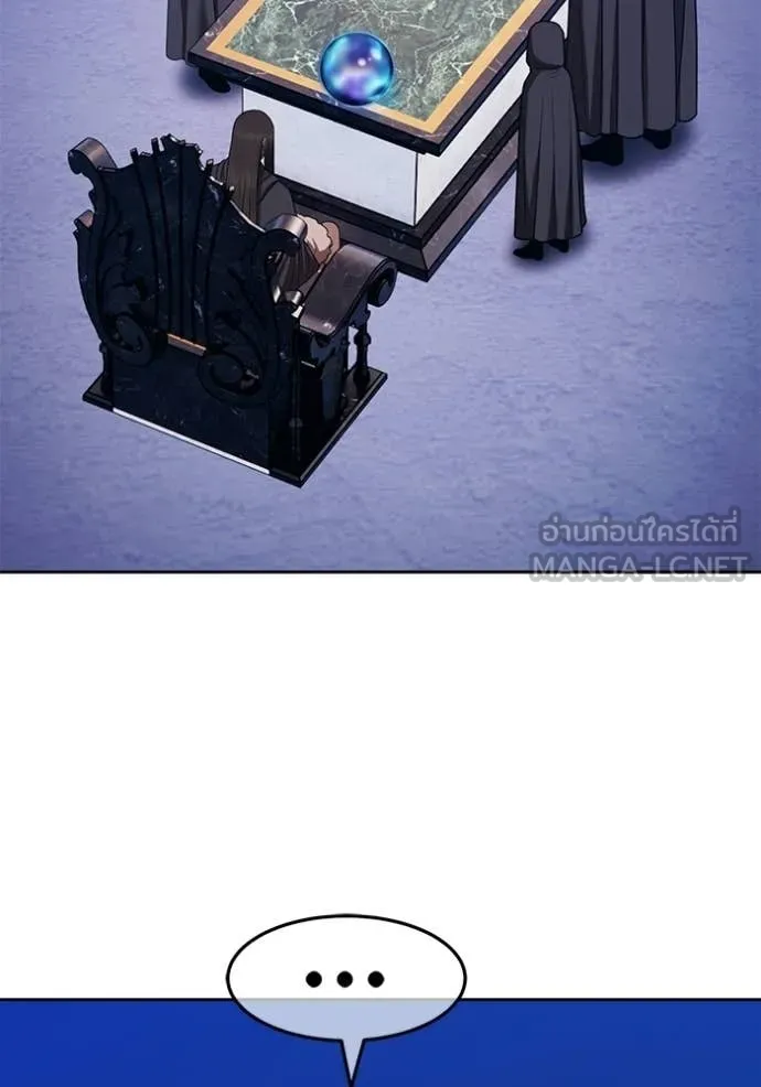 +99 ท่อนไม้ ตอนที่ 191 รูปที่ 342