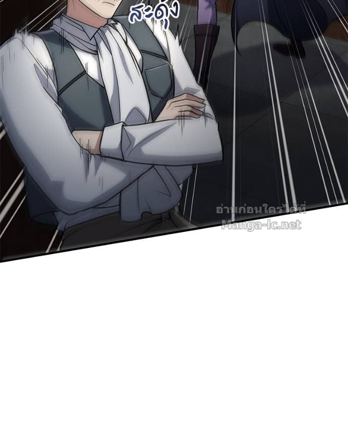 Doujin-Lc- อ่าน โดจิน มังฮวา เกาหลี ญี่ปุ่น จีน แปลไทย ฮีลเลอร์กำมะลอ ตอนที่ 1 2 3 4 5 6 7 8 9 10 11 12 13 14 ฟรี ไม่มีโฆษณา อ่าน โดจิน Manhwa เกาหลี ญี่ปุ่น จีน เรามีครบ คัดมาให้เน้นๆ โดจิน 18+ รับประกันความฟินโดย Doujin Lc