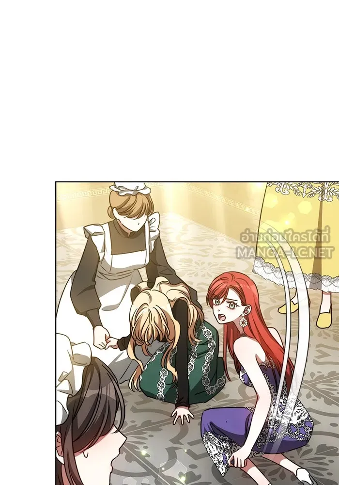 เหตุผลที่ฉันนอกใจ ตอนที่ 24 รูปที่ 117