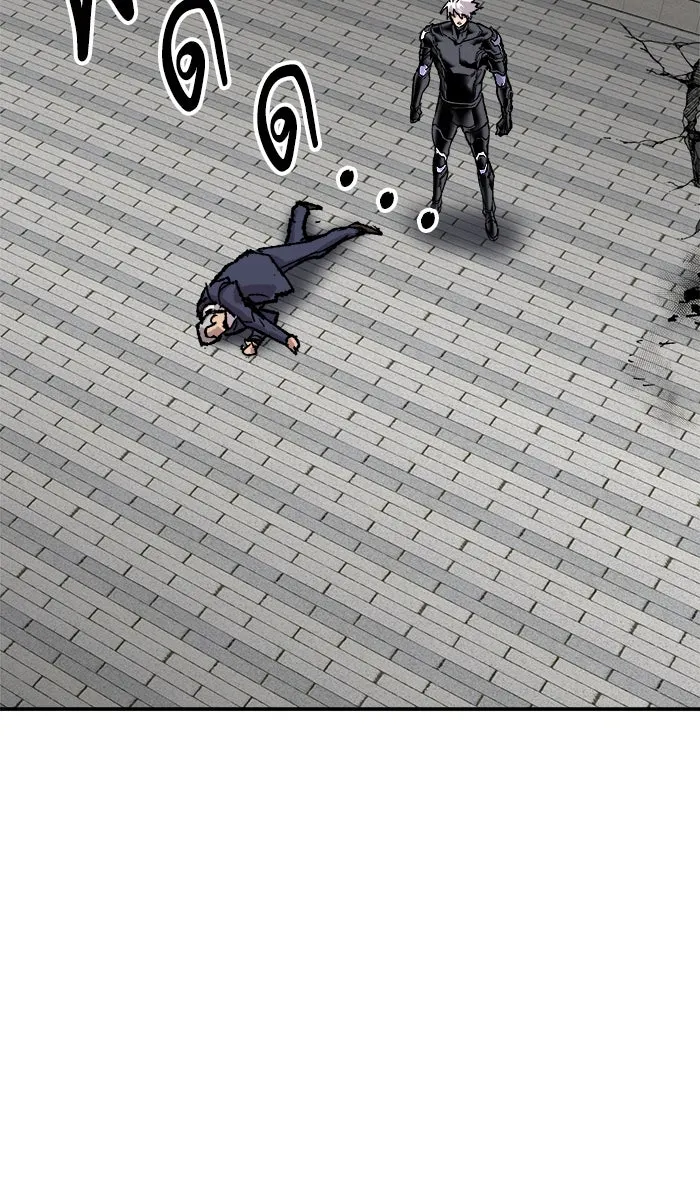 ยอดคนเลเวลทะลุ ตอนที่ 43 ประกาศสงคราม รูปที่ 19