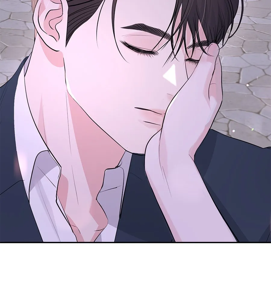 คิมหันต์นิรันดร ตอนที่ 53 รูปที่ 73