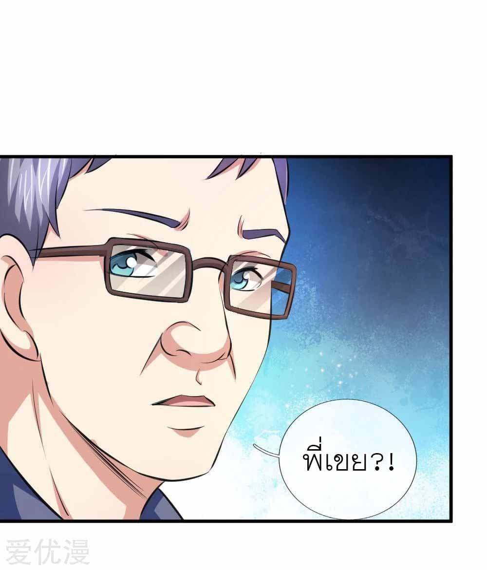 Manga-lc-com อ่านมังงะ อ่านการ์ตูน ออนไลน์ ฟรี The Master of Knife ตอนที่ 1 2 3 4 5 6 7 8 9 10 11 12 13 14 ฟรี ไม่มีโฆษณา Manga-lc - อ่าน มังงะ อ่าน การ์ตูน ออนไลน์ อ่านมังงะ ฟรี