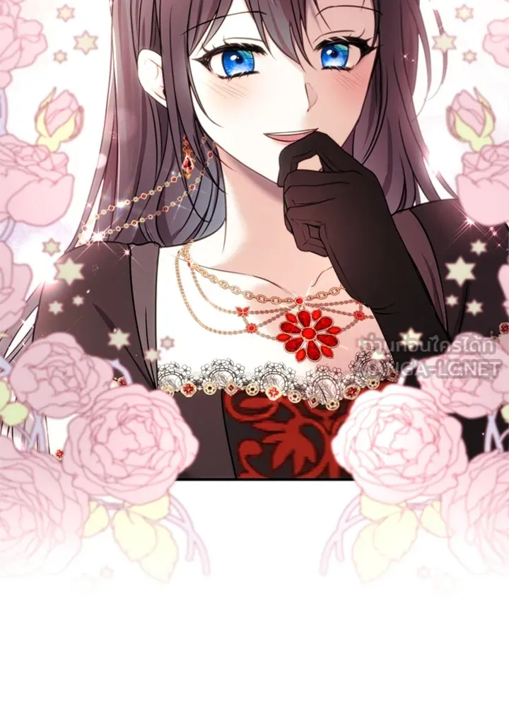 ตัวร้ายอย่างฉันขออยู่อย่างสงบ ตอนที่ 10 รูปที่ 105