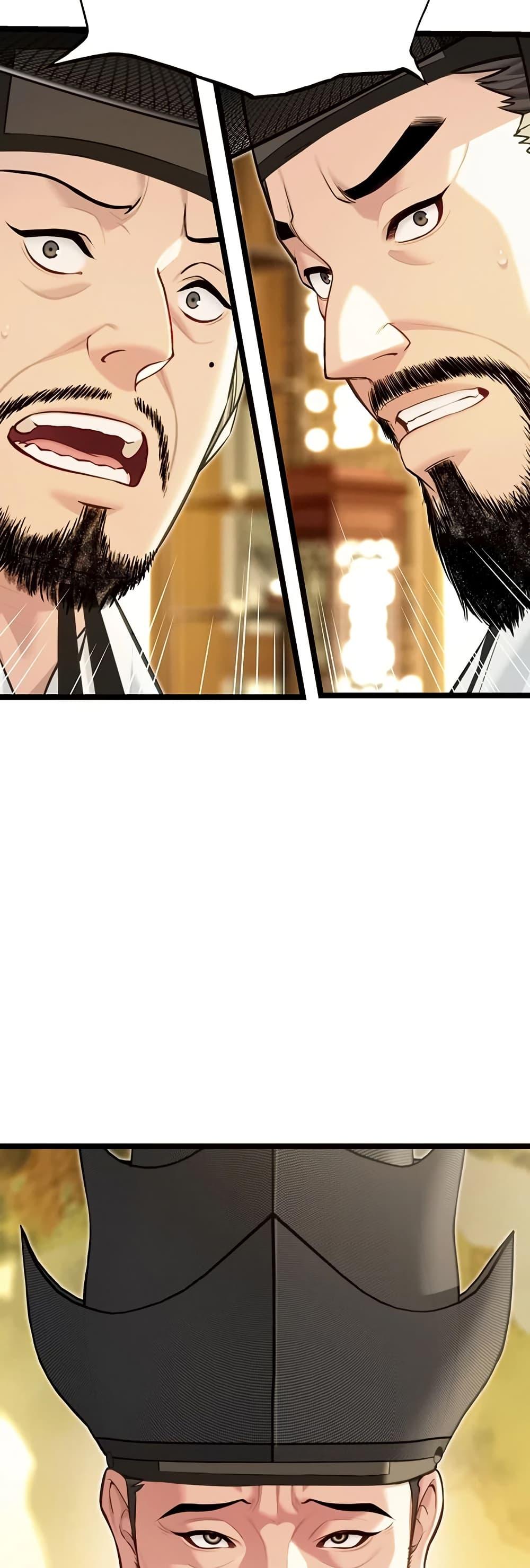 Doujin-Lc- อ่าน โดจิน มังฮวา เกาหลี ญี่ปุ่น จีน แปลไทย God Bless You ตอนที่ 1 2 3 4 5 6 7 8 9 10 11 12 13 14 ฟรี ไม่มีโฆษณา อ่าน โดจิน Manhwa เกาหลี ญี่ปุ่น จีน เรามีครบ คัดมาให้เน้นๆ โดจิน 18+ รับประกันความฟินโดย  Doujin Lc