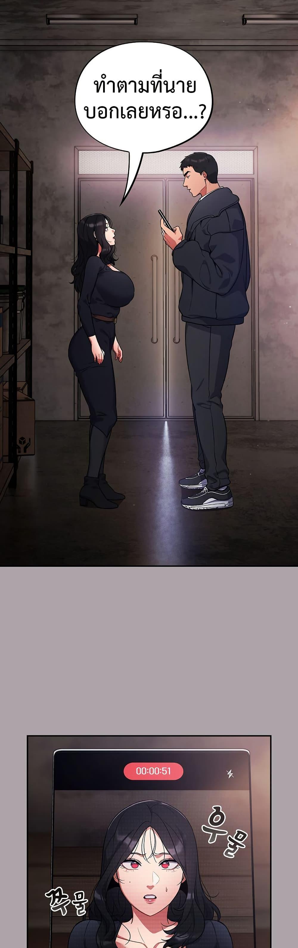 Doujin-Lc- อ่าน โดจิน มังฮวา เกาหลี ญี่ปุ่น จีน แปลไทย Idiot Virus ตอนที่ 1 2 3 4 5 6 7 8 9 10 11 12 13 14 ฟรี ไม่มีโฆษณา อ่าน โดจิน Manhwa เกาหลี ญี่ปุ่น จีน เรามีครบ คัดมาให้เน้นๆ โดจิน 18+ รับประกันความฟินโดย  Doujin Lc