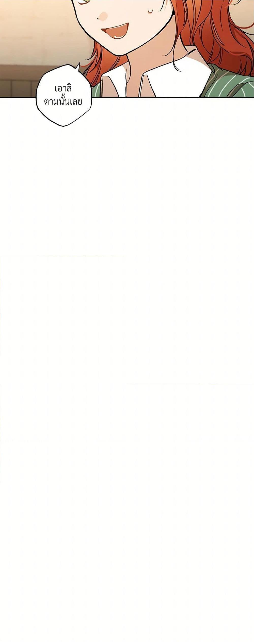 Manga-lc-com อ่านมังงะ อ่านการ์ตูน ออนไลน์ ฟรี It Was All a Mistake ตอนที่ 1 2 3 4 5 6 7 8 9 10 11 12 13 14 ฟรี ไม่มีโฆษณา Manga-lc - อ่าน มังงะ อ่าน การ์ตูน ออนไลน์ อ่านมังงะ ฟรี