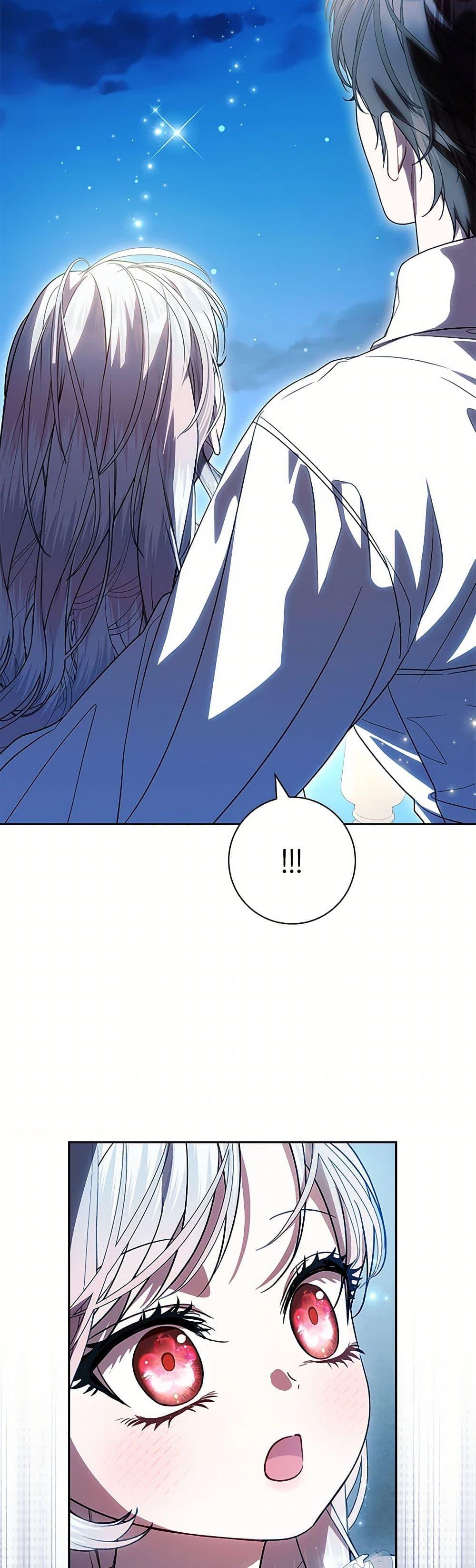 Manga-lc-com อ่านมังงะ อ่านการ์ตูน ออนไลน์ ฟรี I Adopted A Villainous Dad ตอนที่ 1 2 3 4 5 6 7 8 9 10 11 12 13 14 ฟรี ไม่มีโฆษณา Manga-lc - อ่าน มังงะ อ่าน การ์ตูน ออนไลน์ อ่านมังงะ ฟรี