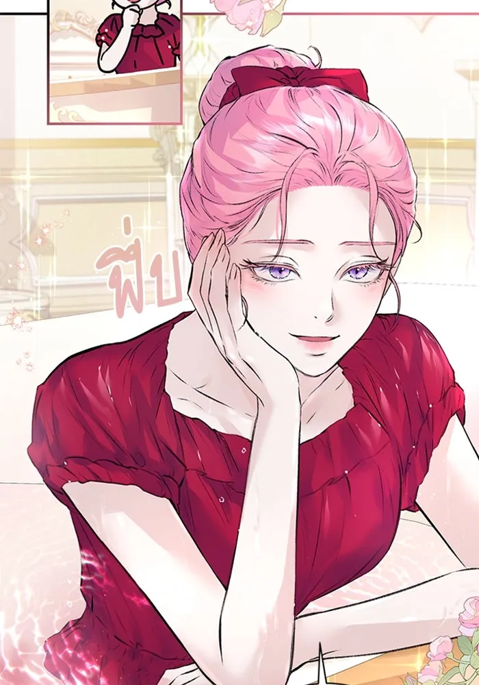 ไหนบอกว่าฉันใกล้ตาย ตอนที่ 27 รูปที่ 86