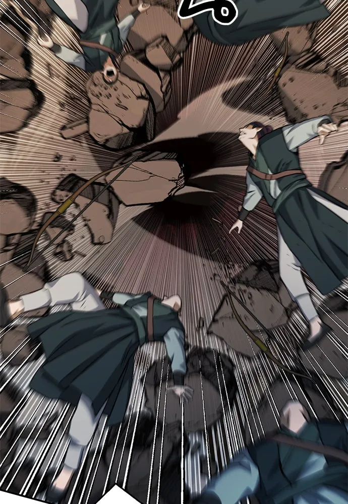 ดรูอิดแห่งสถานีโซล ตอนที่ 124 รูปที่ 82