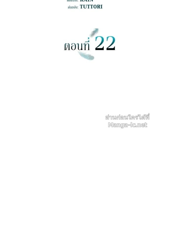 Doujin-Lc- อ่าน โดจิน มังฮวา เกาหลี ญี่ปุ่น จีน แปลไทย ชายาคนสุดท้ายของเจ้าชายไร้หัวใจ ตอนที่ 1 2 3 4 5 6 7 8 9 10 11 12 13 14 ฟรี ไม่มีโฆษณา อ่าน โดจิน Manhwa เกาหลี ญี่ปุ่น จีน เรามีครบ คัดมาให้เน้นๆ โดจิน 18+ รับประกันความฟินโดย Doujin Lc