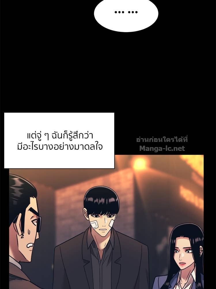 Doujin-Lc- อ่าน โดจิน มังฮวา เกาหลี ญี่ปุ่น จีน แปลไทย โคตรแกร่ง ตอนที่ 1 2 3 4 5 6 7 8 9 10 11 12 13 14 ฟรี ไม่มีโฆษณา อ่าน โดจิน Manhwa เกาหลี ญี่ปุ่น จีน เรามีครบ คัดมาให้เน้นๆ โดจิน 18+ รับประกันความฟินโดย Doujin Lc