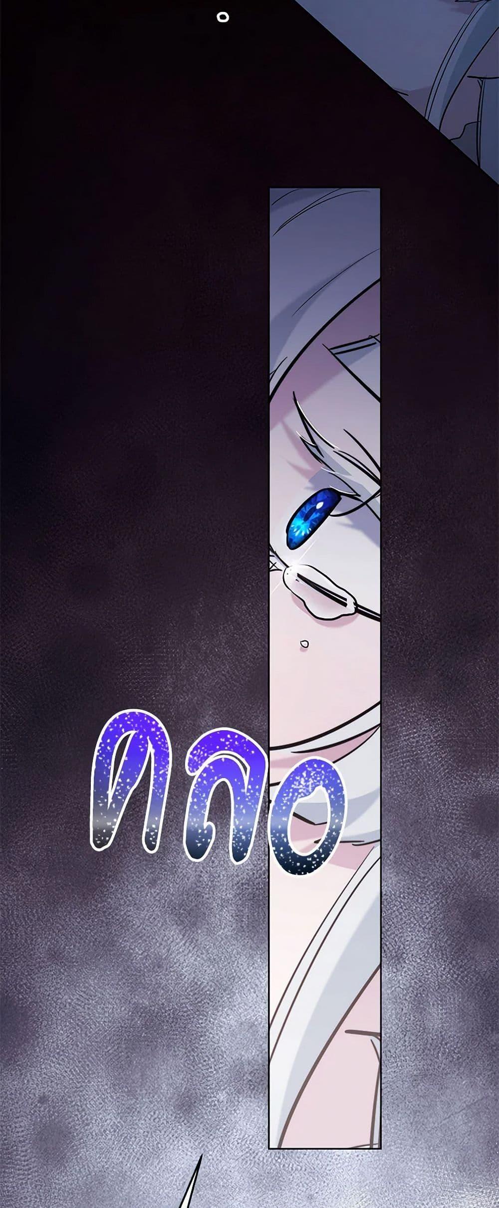 Manga-lc-com อ่านมังงะ อ่านการ์ตูน ออนไลน์ ฟรี I Need to Raise My Sister Right ตอนที่ 1 2 3 4 5 6 7 8 9 10 11 12 13 14 ฟรี ไม่มีโฆษณา Manga-lc - อ่าน มังงะ อ่าน การ์ตูน ออนไลน์ อ่านมังงะ ฟรี