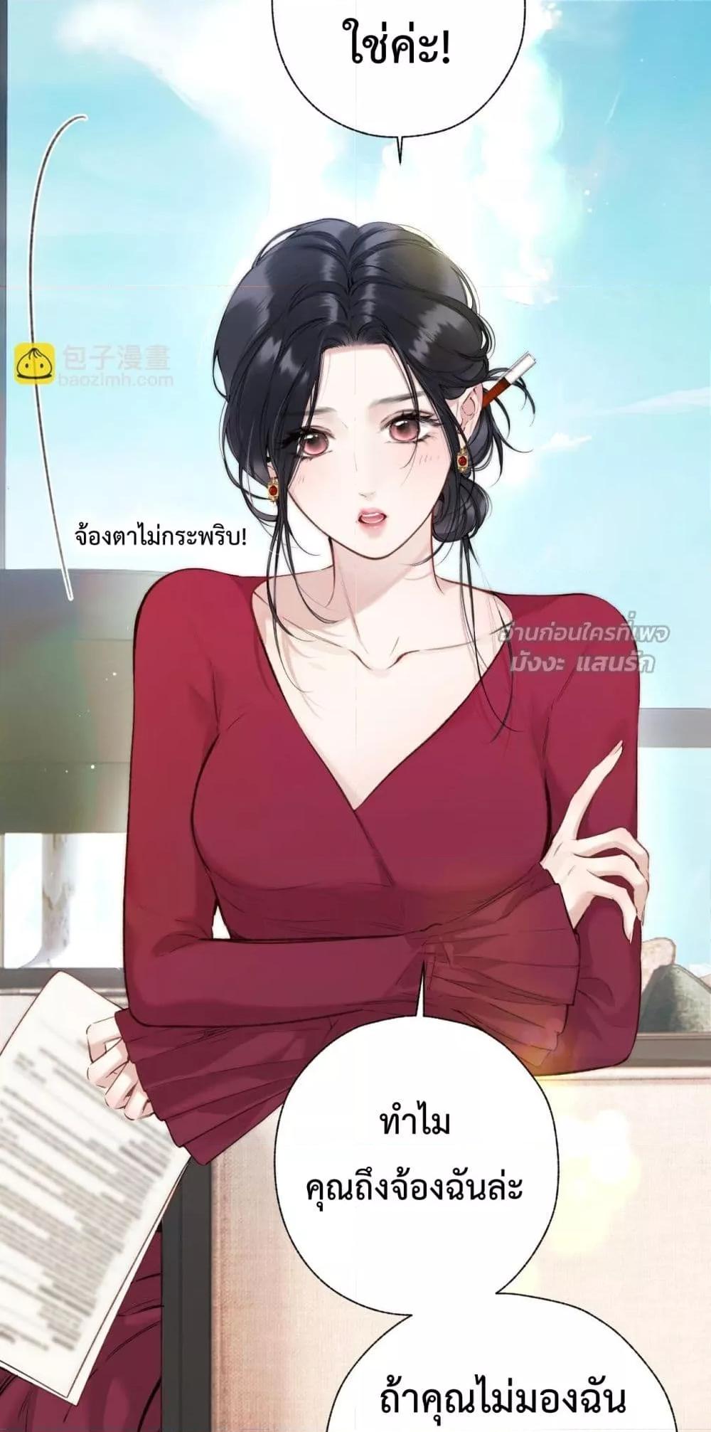Manga-lc-com อ่านมังงะ อ่านการ์ตูน ออนไลน์ ฟรี AccidentalLove ตอนที่ 1 2 3 4 5 6 7 8 9 10 11 12 13 14 ฟรี ไม่มีโฆษณา Manga-lc - อ่าน มังงะ อ่าน การ์ตูน ออนไลน์ อ่านมังงะ ฟรี