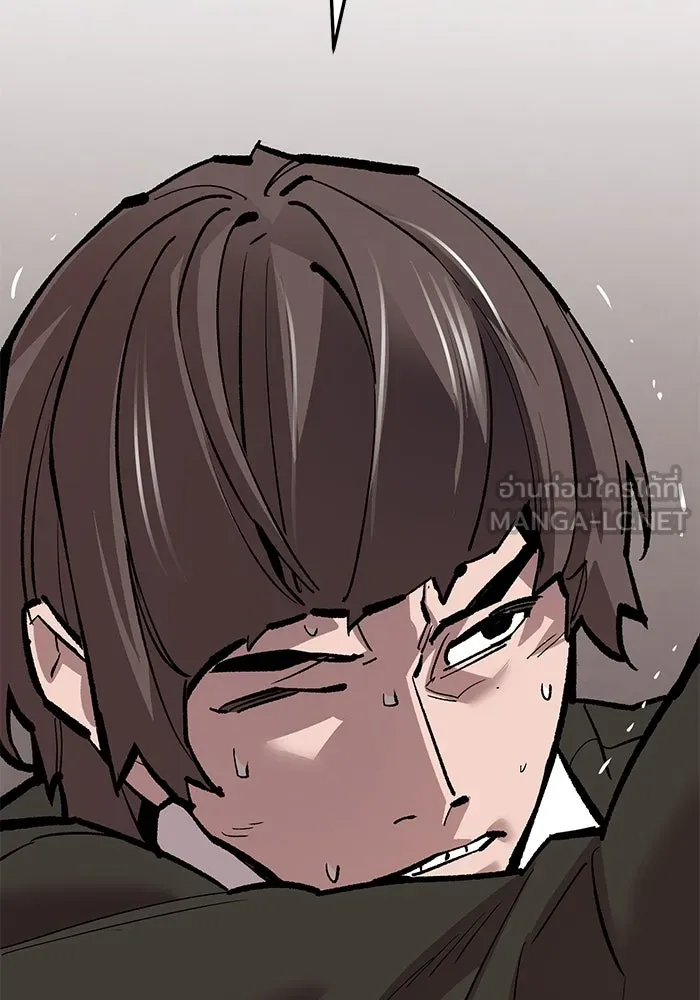 ยอดคนเลเวลทะลุ ตอนที่ 54 ปัญหาเชาวน์ รูปที่ 189