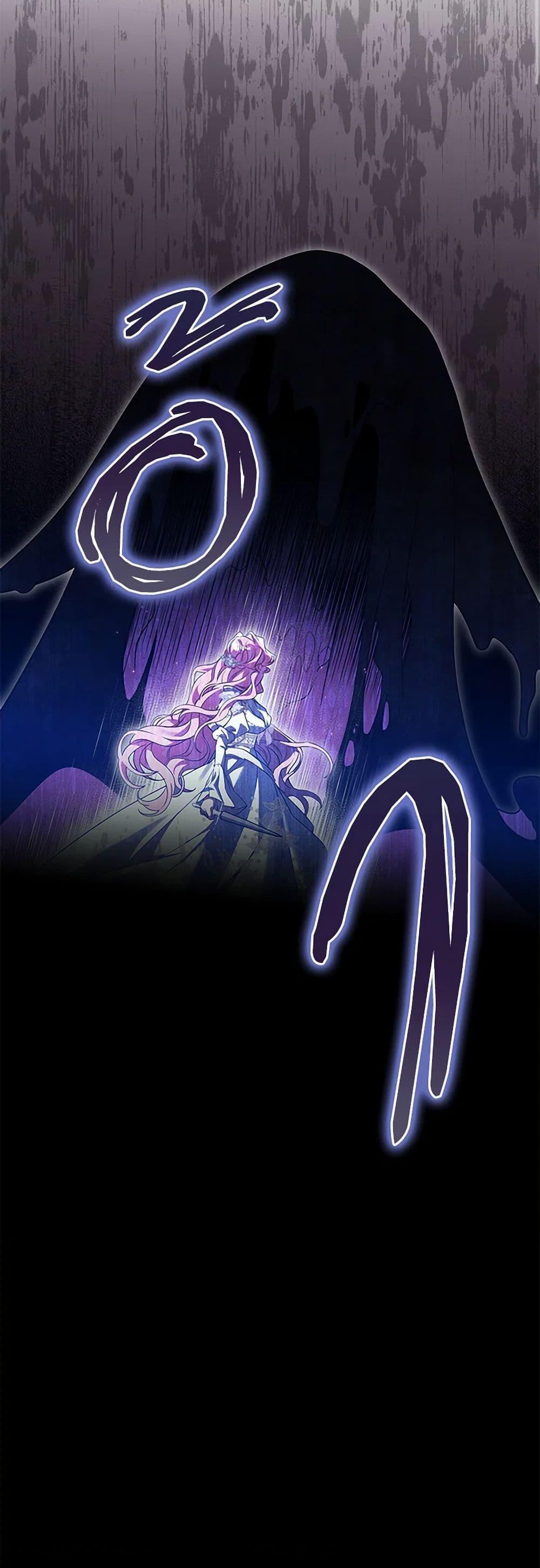 Manga-lc-com อ่านมังงะ อ่านการ์ตูน ออนไลน์ ฟรี Trapped in a Cursed Game, but now with NPCs ตอนที่ 1 2 3 4 5 6 7 8 9 10 11 12 13 14 ฟรี ไม่มีโฆษณา Manga-lc - อ่าน มังงะ อ่าน การ์ตูน ออนไลน์ อ่านมังงะ ฟรี