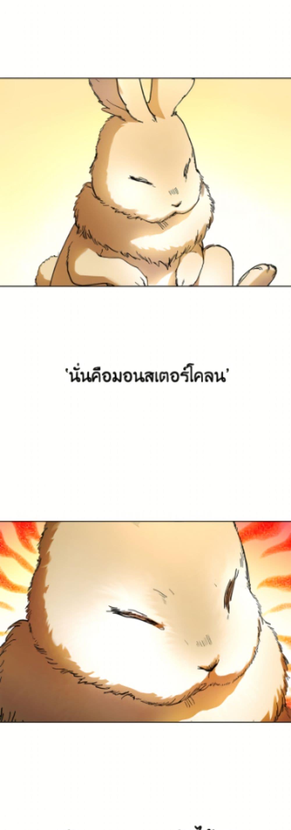 Manga-lc-com อ่านมังงะ อ่านการ์ตูน ออนไลน์ ฟรี The Housekeeper of the Dungeon ตอนที่ 1 2 3 4 5 6 7 8 9 10 11 12 13 14 ฟรี ไม่มีโฆษณา Manga-lc - อ่าน มังงะ อ่าน การ์ตูน ออนไลน์ อ่านมังงะ ฟรี