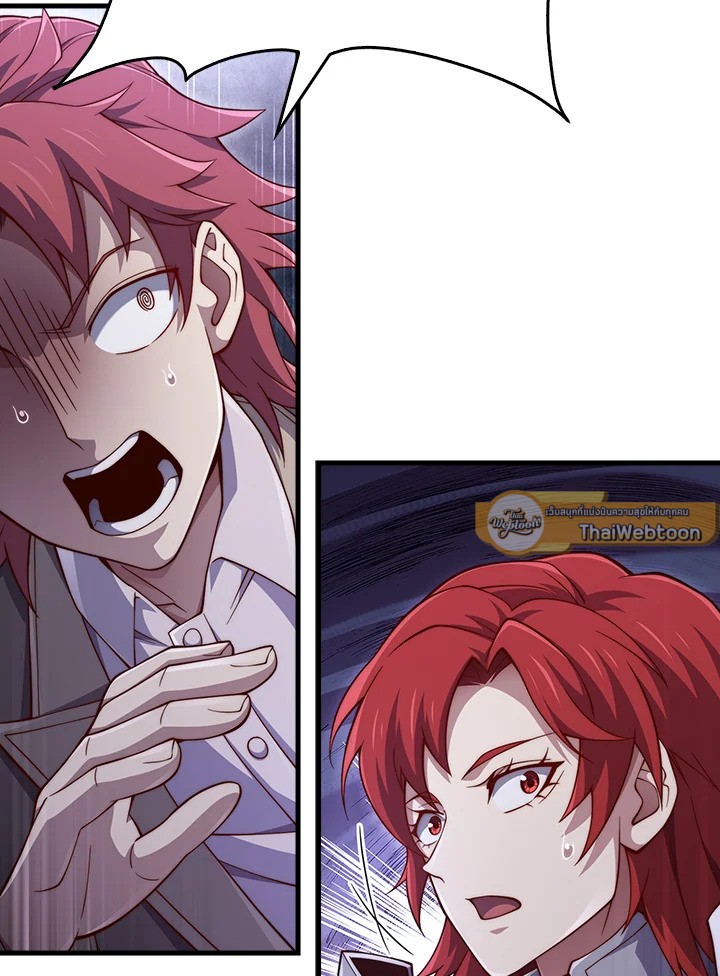 Manga-lc-com อ่านมังงะ อ่านการ์ตูน ออนไลน์ ฟรี The Lord of Coins ตอนที่ 1 2 3 4 5 6 7 8 9 10 11 12 13 14 ฟรี ไม่มีโฆษณา Manga-lc - อ่าน มังงะ อ่าน การ์ตูน ออนไลน์ อ่านมังงะ ฟรี