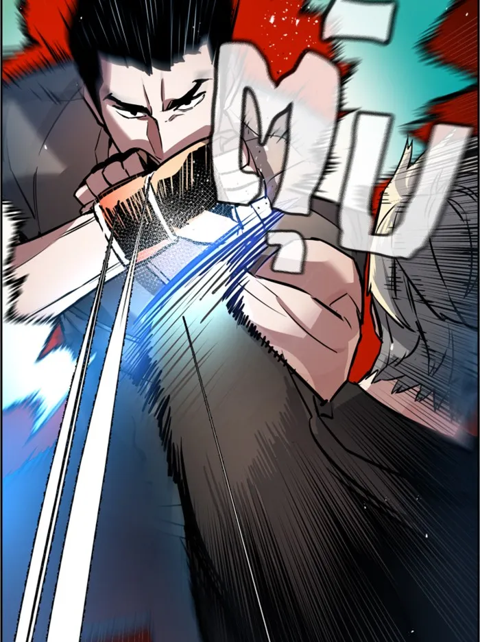 พี่ชายสายบอดี้การ์ด ตอนที่ 26 รูปที่ 50