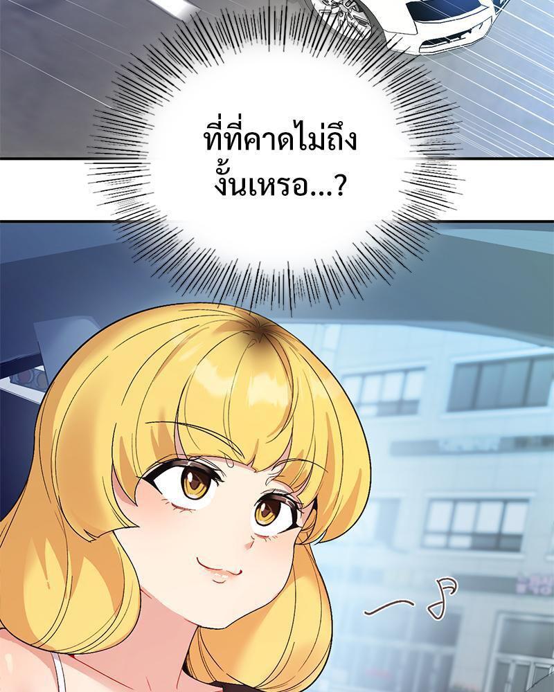 Doujin-Lc- อ่าน โดจิน มังฮวา เกาหลี ญี่ปุ่น จีน แปลไทย Playing On Hard Mode ตอนที่ 1 2 3 4 5 6 7 8 9 10 11 12 13 14 ฟรี ไม่มีโฆษณา อ่าน โดจิน Manhwa เกาหลี ญี่ปุ่น จีน เรามีครบ คัดมาให้เน้นๆ โดจิน 18+ รับประกันความฟินโดย  Doujin Lc