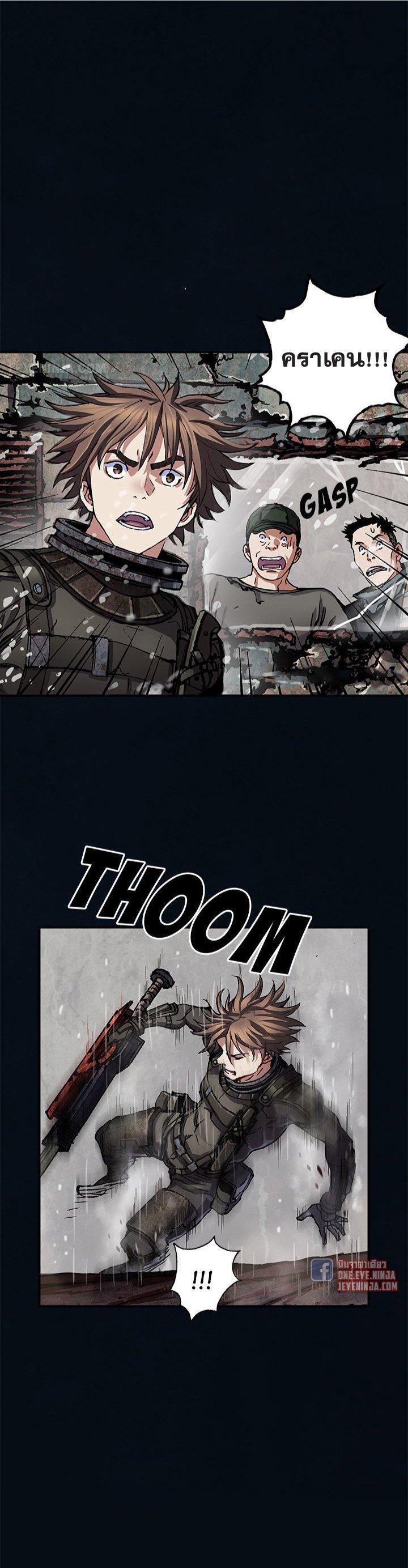 Manga-lc-com อ่านมังงะ อ่านการ์ตูน ออนไลน์ ฟรี Leviathan เลวีอาธาน อสูรกายใต้สมุทร ตอนที่ 1 2 3 4 5 6 7 8 9 10 11 12 13 14 ฟรี ไม่มีโฆษณา Manga-lc - อ่าน มังงะ อ่าน การ์ตูน ออนไลน์ อ่านมังงะ ฟรี