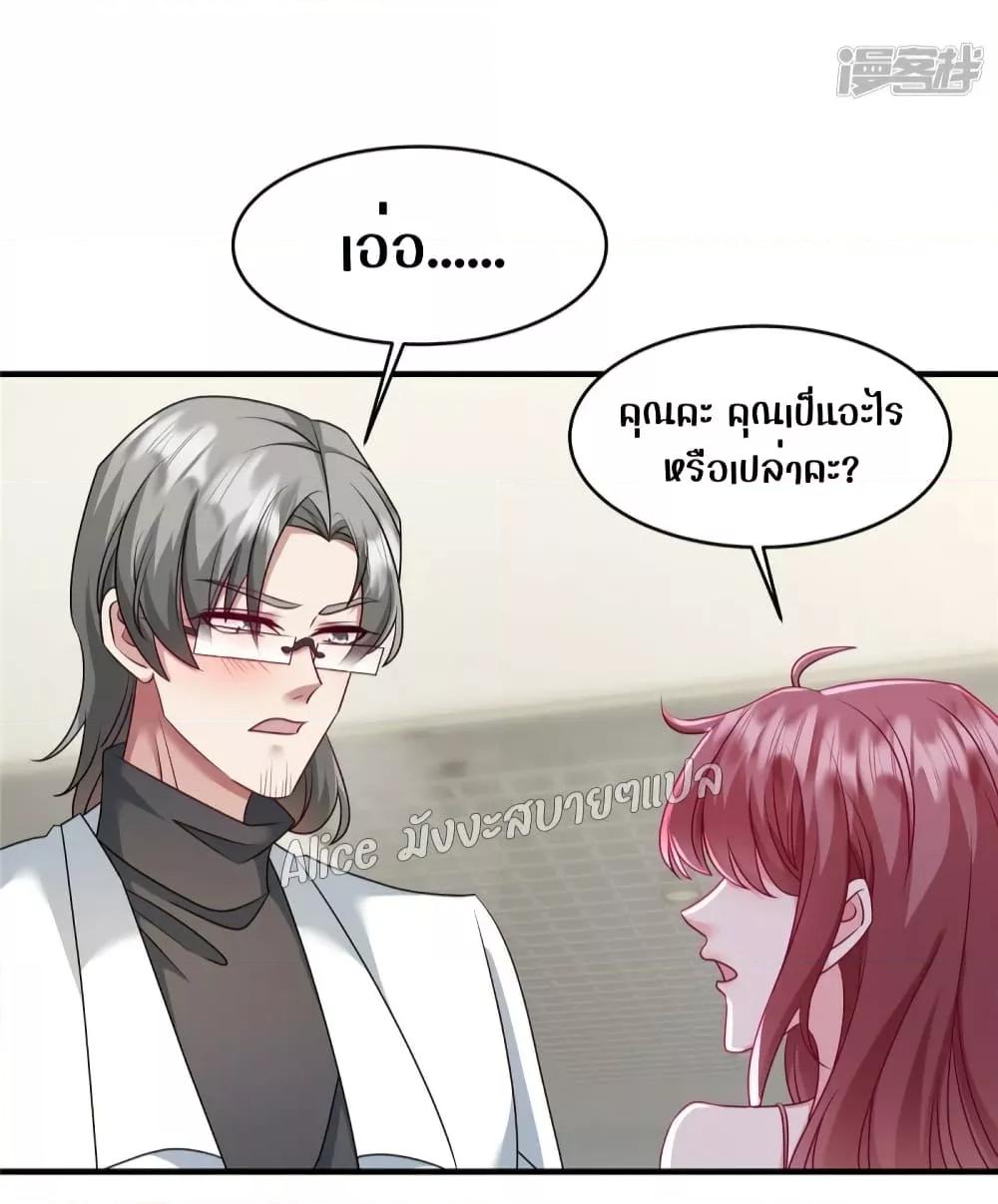 Manga-lc-com อ่านมังงะ อ่านการ์ตูน ออนไลน์ ฟรี PamperingtheP ตอนที่ 1 2 3 4 5 6 7 8 9 10 11 12 13 14 ฟรี ไม่มีโฆษณา Manga-lc - อ่าน มังงะ อ่าน การ์ตูน ออนไลน์ อ่านมังงะ ฟรี