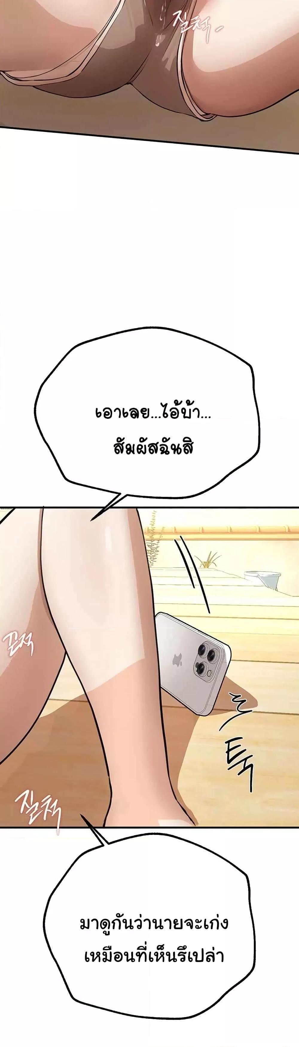 Doujin-Lc- อ่าน โดจิน มังฮวา เกาหลี ญี่ปุ่น จีน แปลไทย Beautiful Days ตอนที่ 1 2 3 4 5 6 7 8 9 10 11 12 13 14 ฟรี ไม่มีโฆษณา อ่าน โดจิน Manhwa เกาหลี ญี่ปุ่น จีน เรามีครบ คัดมาให้เน้นๆ โดจิน 18+ รับประกันความฟินโดย  Doujin Lc