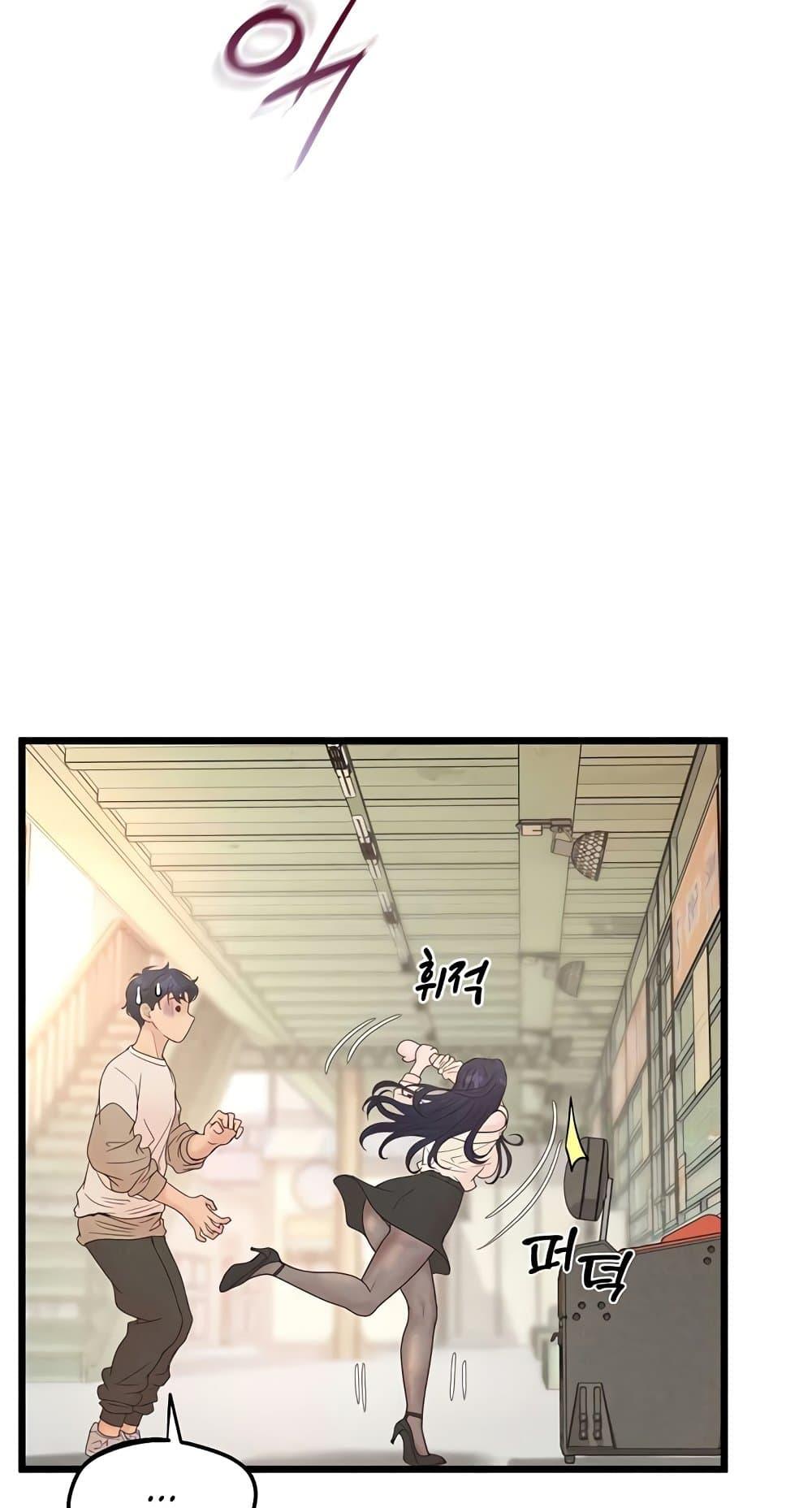 Doujin-Lc- อ่าน โดจิน มังฮวา เกาหลี ญี่ปุ่น จีน แปลไทย Workplace Relationship Management ตอนที่ 1 2 3 4 5 6 7 8 9 10 11 12 13 14 ฟรี ไม่มีโฆษณา อ่าน โดจิน Manhwa เกาหลี ญี่ปุ่น จีน เรามีครบ คัดมาให้เน้นๆ โดจิน 18+ รับประกันความฟินโดย  Doujin Lc