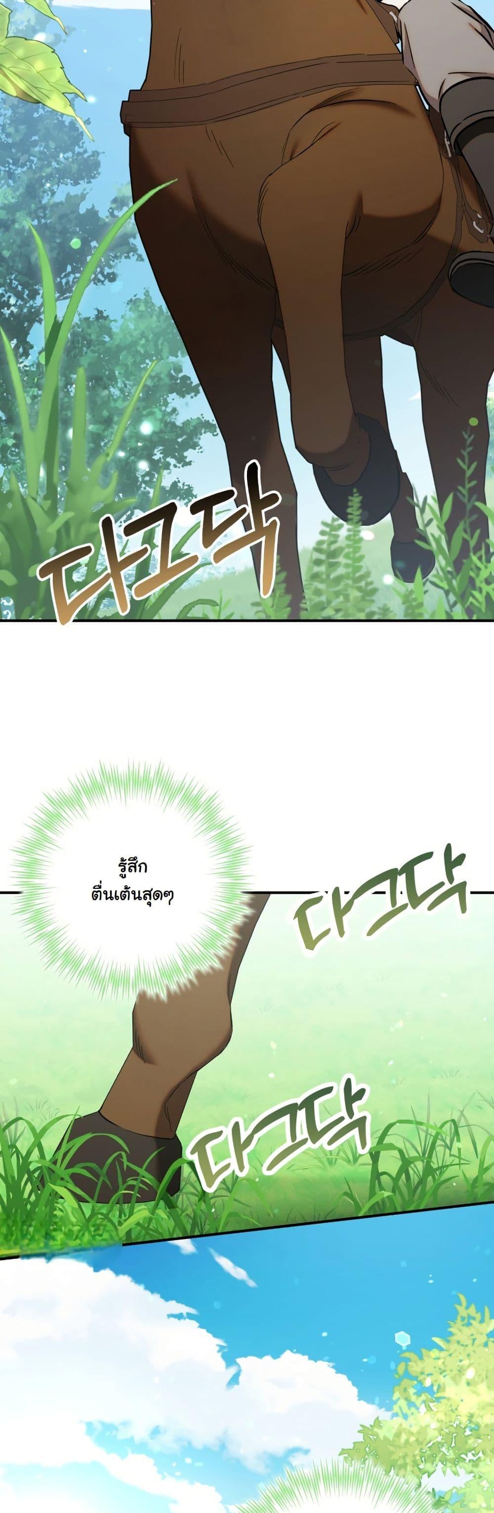 Manga-lc-com อ่านมังงะ อ่านการ์ตูน ออนไลน์ ฟรี A Slave of Rubelfast ตอนที่ 1 2 3 4 5 6 7 8 9 10 11 12 13 14 ฟรี ไม่มีโฆษณา Manga-lc - อ่าน มังงะ อ่าน การ์ตูน ออนไลน์ อ่านมังงะ ฟรี