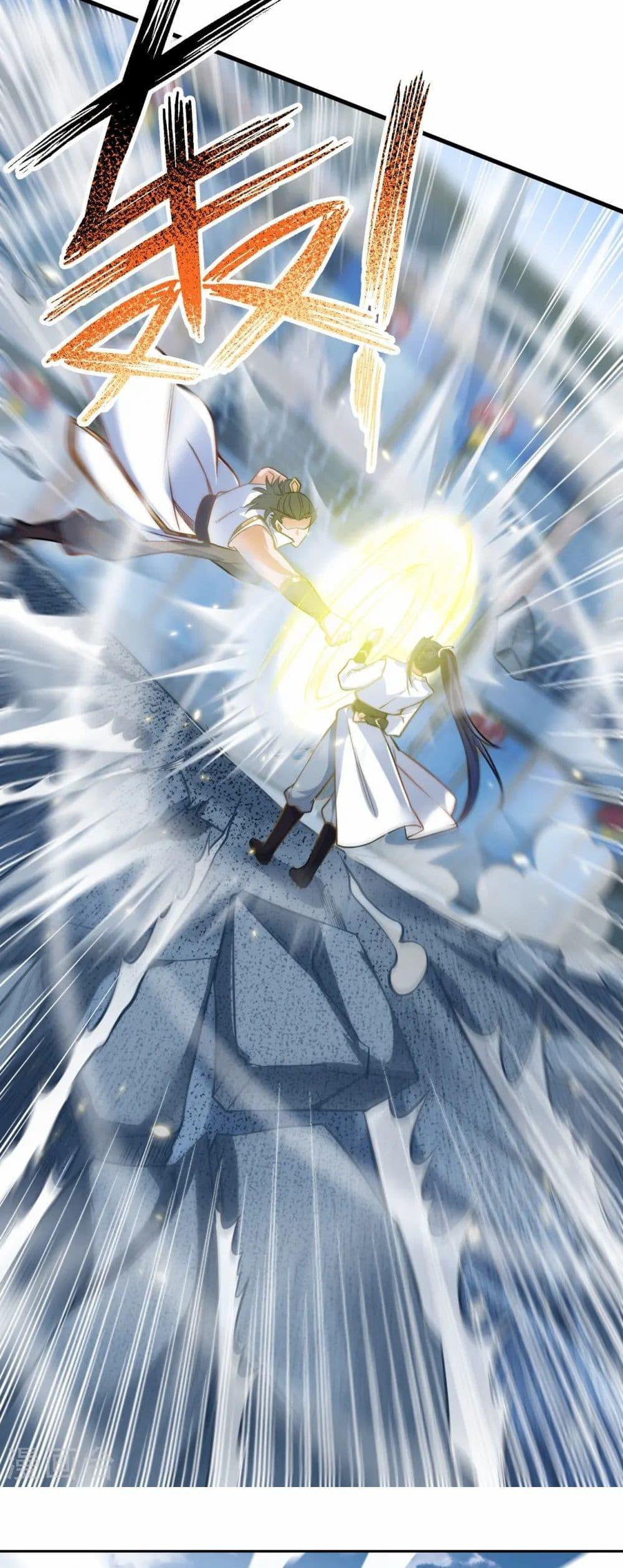 Manga-lc-com อ่านมังงะ อ่านการ์ตูน ออนไลน์ ฟรี Against the Gods อสูรพลิกฟ้า ตอนที่ 1 2 3 4 5 6 7 8 9 10 11 12 13 14 ฟรี ไม่มีโฆษณา Manga-lc - อ่าน มังงะ อ่าน การ์ตูน ออนไลน์ อ่านมังงะ ฟรี