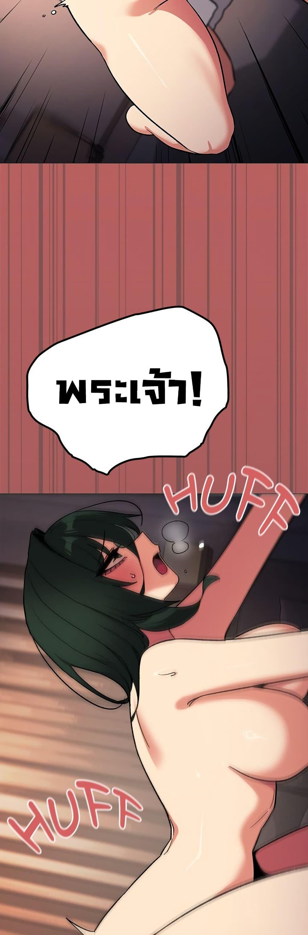 Doujin-Lc- อ่าน โดจิน มังฮวา เกาหลี ญี่ปุ่น จีน แปลไทย Stop Smoking ตอนที่ 1 2 3 4 5 6 7 8 9 10 11 12 13 14 ฟรี ไม่มีโฆษณา อ่าน โดจิน Manhwa เกาหลี ญี่ปุ่น จีน เรามีครบ คัดมาให้เน้นๆ โดจิน 18+ รับประกันความฟินโดย  Doujin Lc