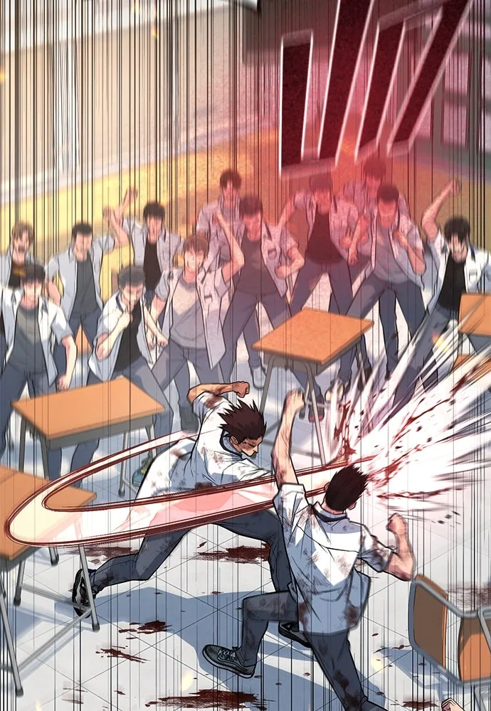 ราชาลานประลอง ตอนที่ 73 รูปที่ 121