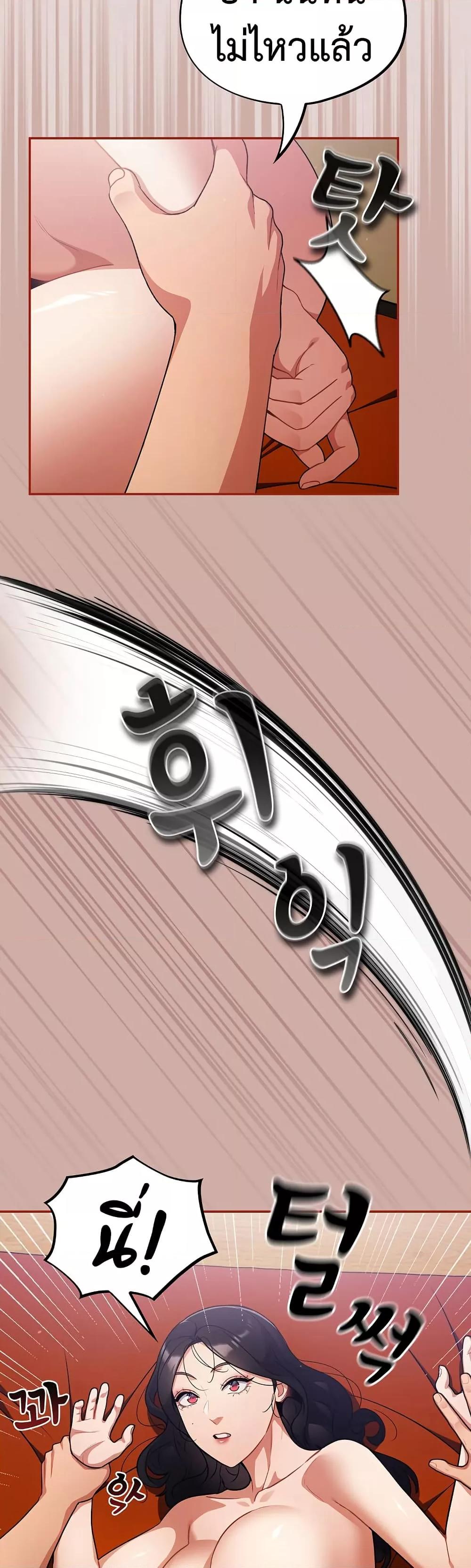 Doujin-Lc- อ่าน โดจิน มังฮวา เกาหลี ญี่ปุ่น จีน แปลไทย Idiot Virus ตอนที่ 1 2 3 4 5 6 7 8 9 10 11 12 13 14 ฟรี ไม่มีโฆษณา อ่าน โดจิน Manhwa เกาหลี ญี่ปุ่น จีน เรามีครบ คัดมาให้เน้นๆ โดจิน 18+ รับประกันความฟินโดย  Doujin Lc