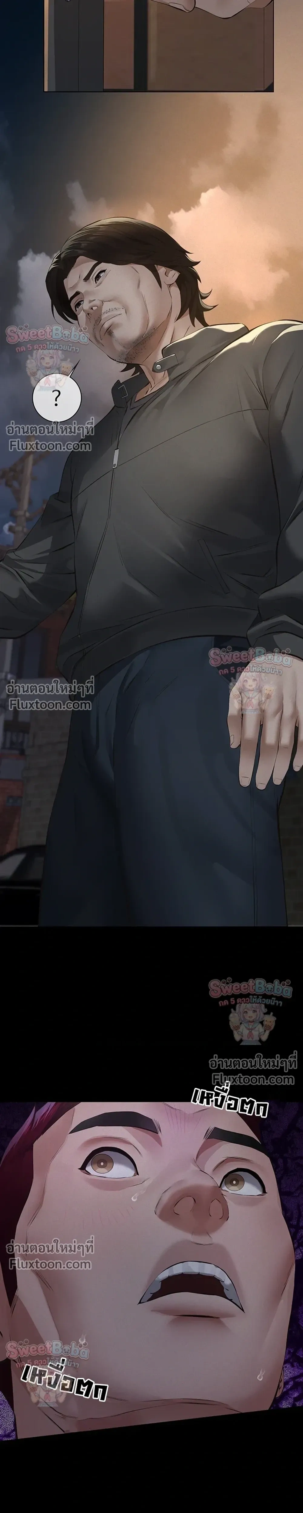 Doujin-Lc- อ่าน โดจิน มังฮวา เกาหลี ญี่ปุ่น จีน แปลไทย Papa Kacheu ความลับ 20 ปี กับลูกสาวที่ (ไม่) ใช่ลูก ตอนที่ 1 2 3 4 5 6 7 8 9 10 11 12 13 14 ฟรี ไม่มีโฆษณา อ่าน โดจิน Manhwa เกาหลี ญี่ปุ่น จีน เรามีครบ คัดมาให้เน้นๆ โดจิน 18+ รับประกันความฟินโดย  Doujin Lc