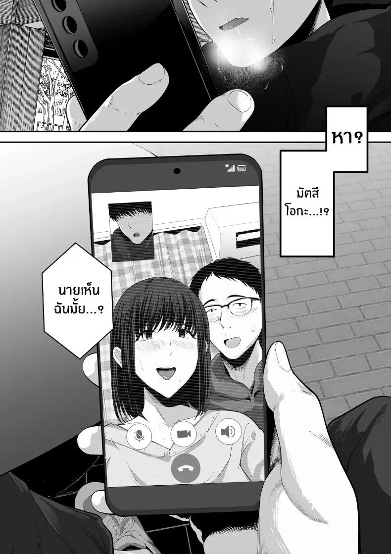 Doujin-Lc- อ่าน โดจิน มังฮวา เกาหลี ญี่ปุ่น จีน แปลไทย 1 ตอนที่ 1 2 3 4 5 6 7 8 9 10 11 12 13 14 ฟรี ไม่มีโฆษณา อ่าน โดจิน Manhwa เกาหลี ญี่ปุ่น จีน เรามีครบ คัดมาให้เน้นๆ โดจิน 18+ รับประกันความฟินโดย  Doujin Lc